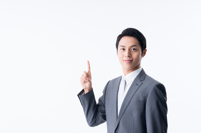 事業承継補助金を申請できる企業の条件