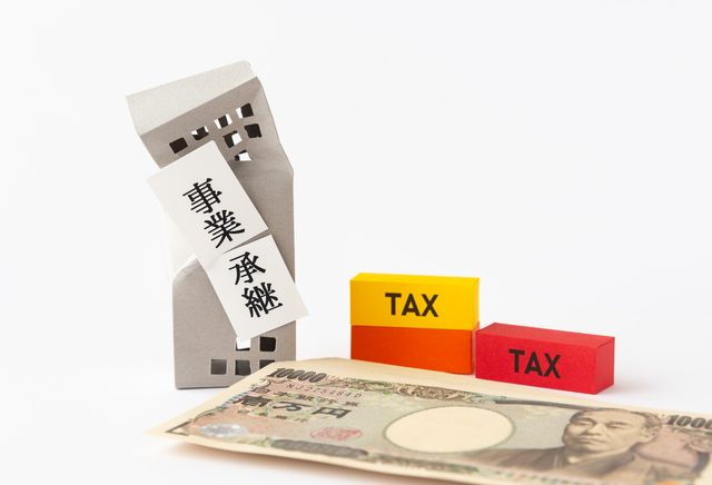 事業譲渡にかかる消費税とは