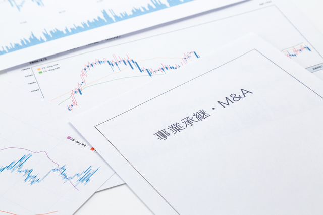 事業譲渡の手続きの流れ