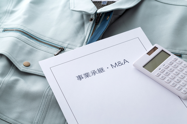 事業譲渡で得られるメリット