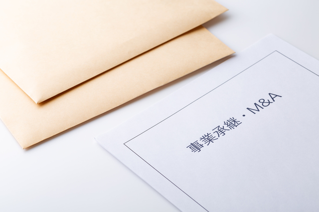 事業譲渡で気を付けられなければならないデメリット