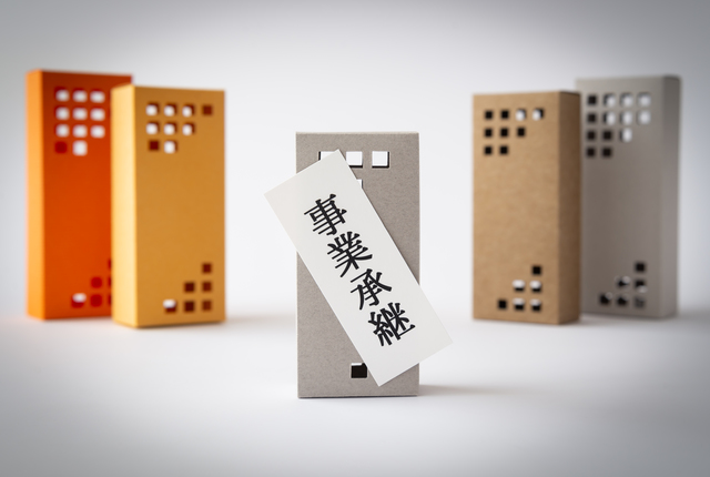 事業承継M&A成功のカギはパートナーの見極め