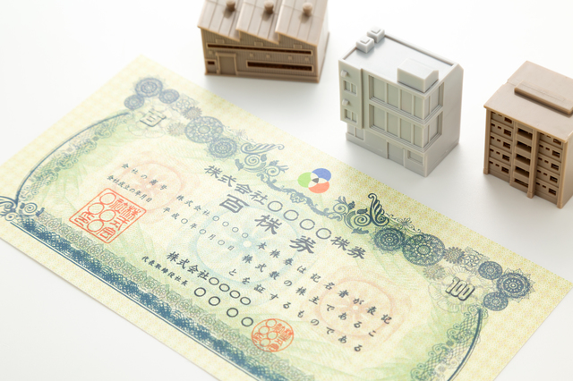 事業譲渡と株式譲渡の比較