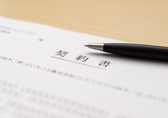 株式譲渡契約書の雛形(テンプレート）