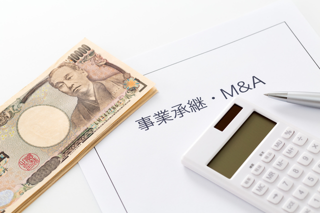 株式譲渡と事業譲渡はどう違うか
