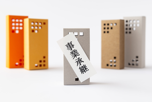 事業承継とはどんなもの？