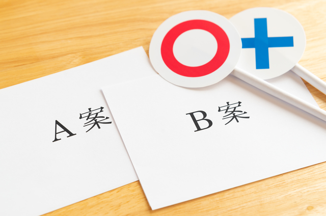 事業承継の種類