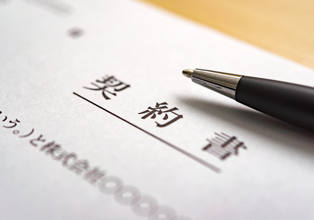 事業譲渡の契約書作成のポイント