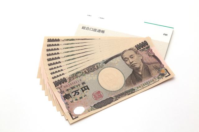 独身でアーリーリタイアするために必要な貯金額とは？