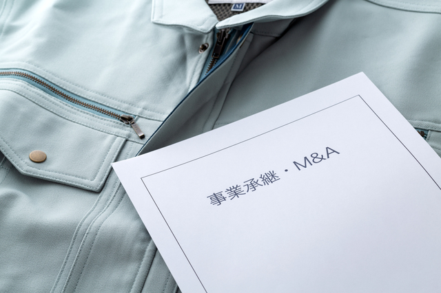 事業譲渡を行う手続きの流れとは？
