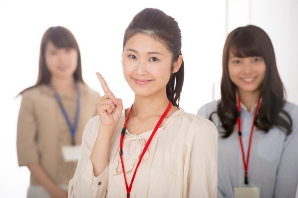 企業の株価が上昇するメリット