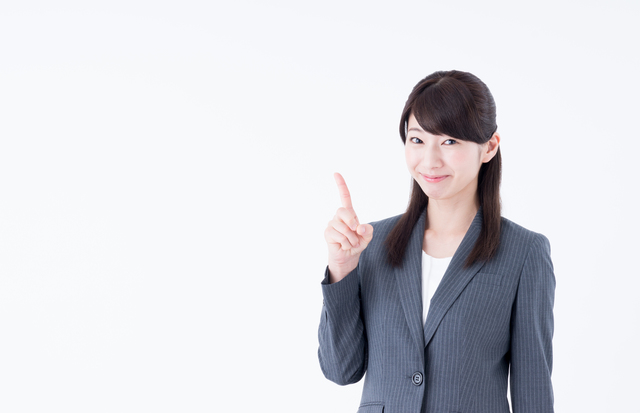 新設合併の事例