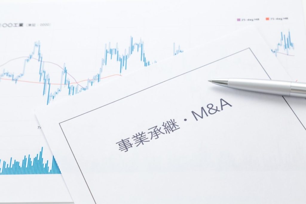 企業買収による株価への影響