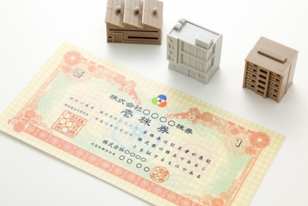 IPOのメリットとデメリット