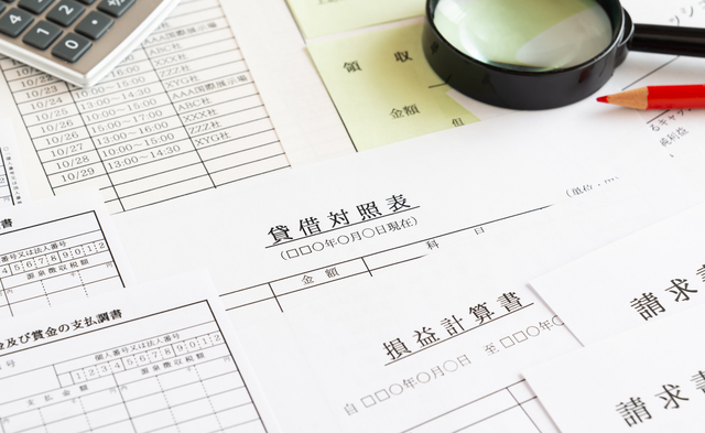 株式移転の税務処理