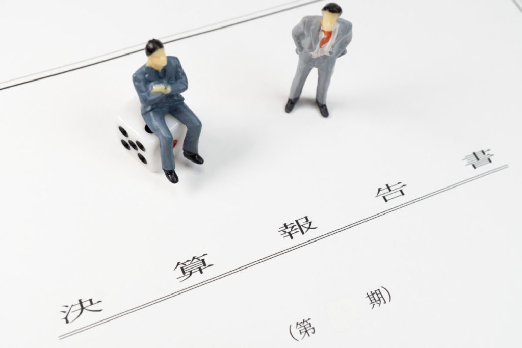 株価算定とは