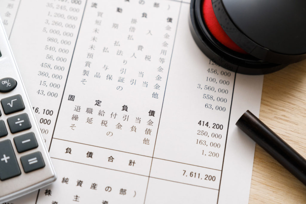 事業再生を検討すべきタイミングとは