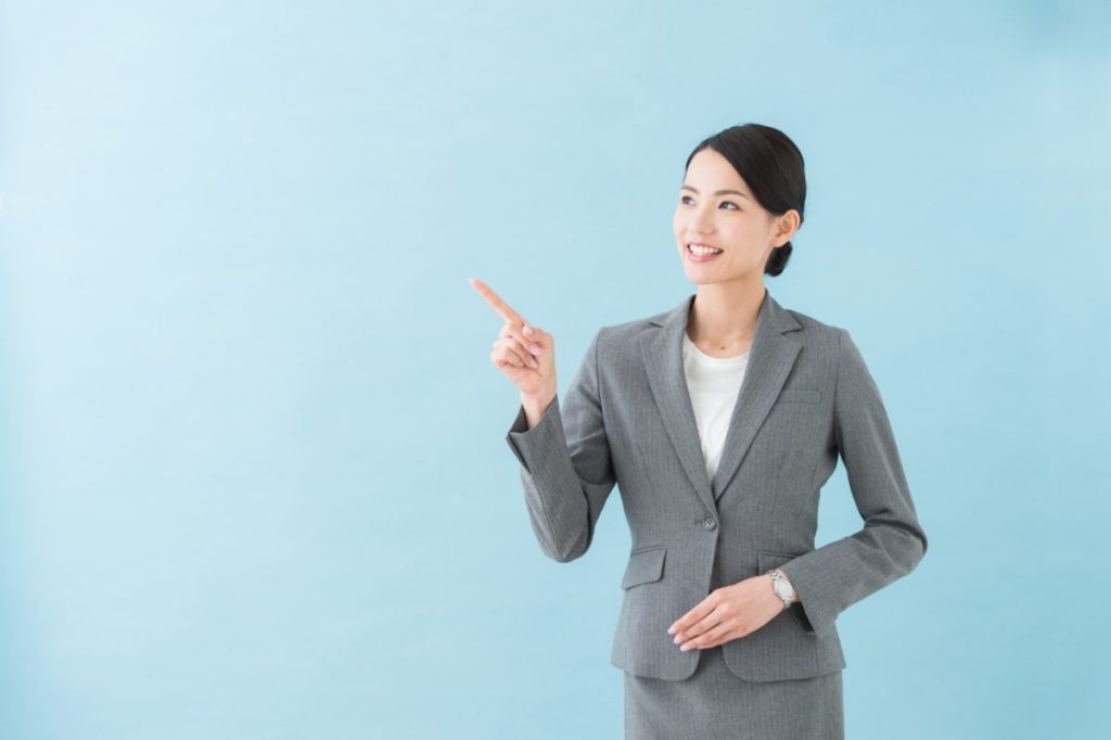 PPAとはどういうもの？