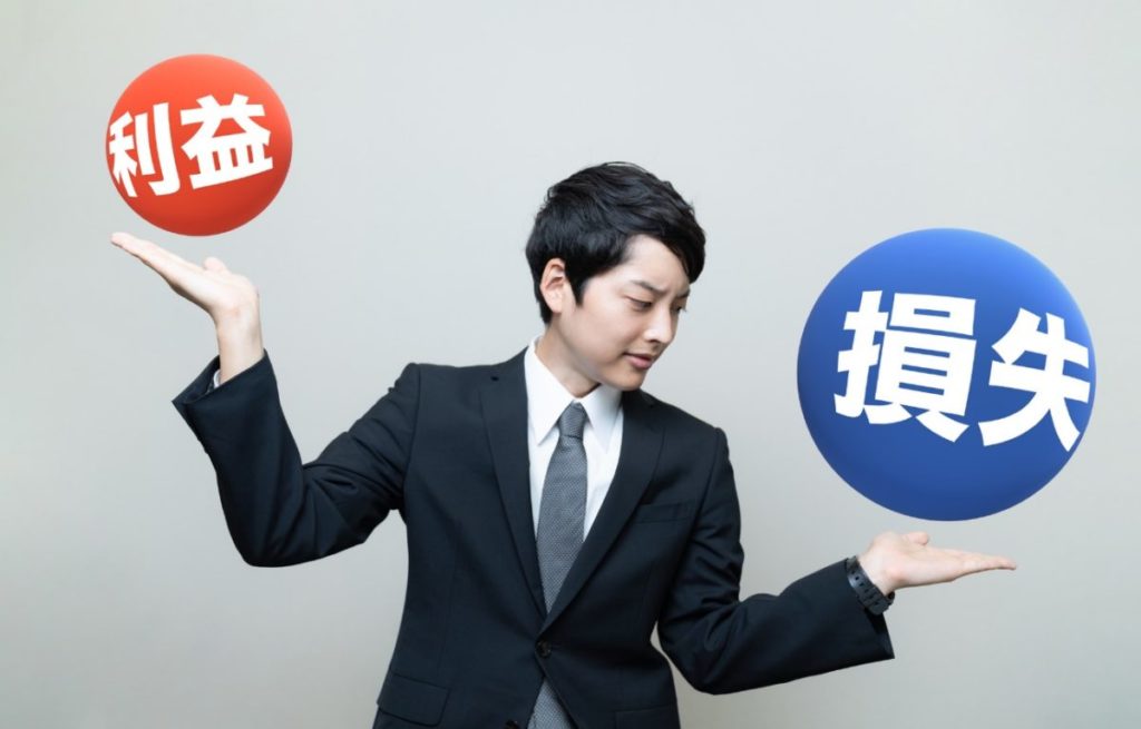M&Aの失敗とは一体？
