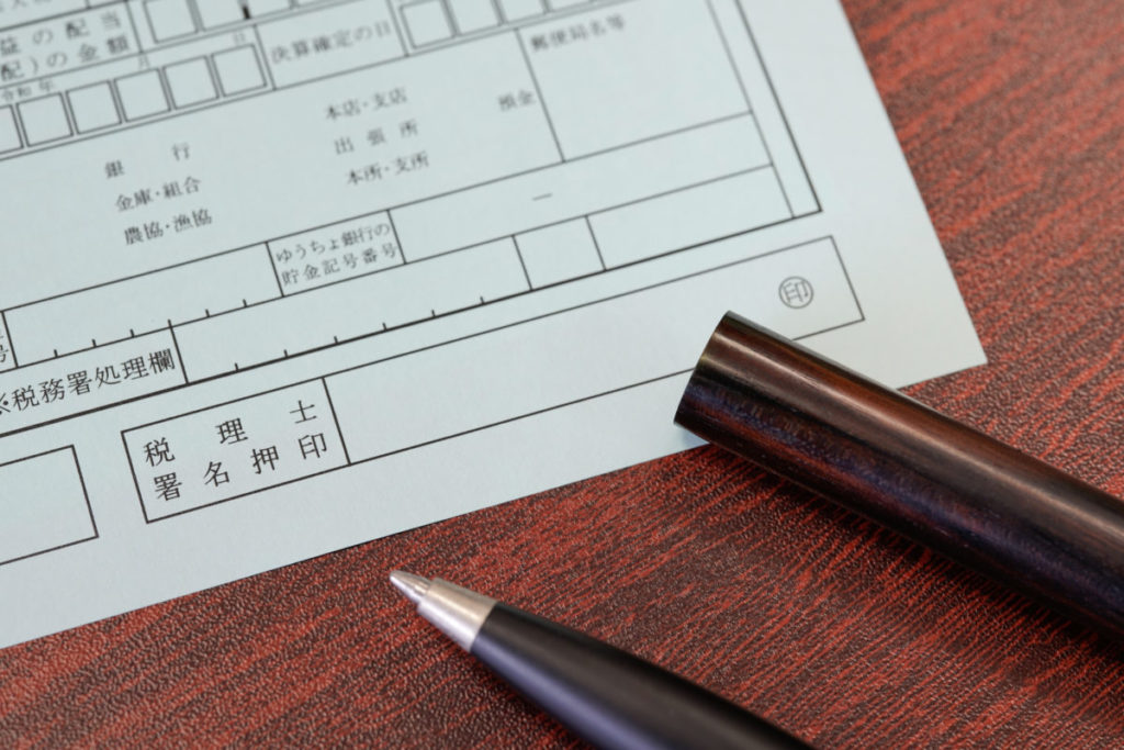 M&Aにおける税理士の業務