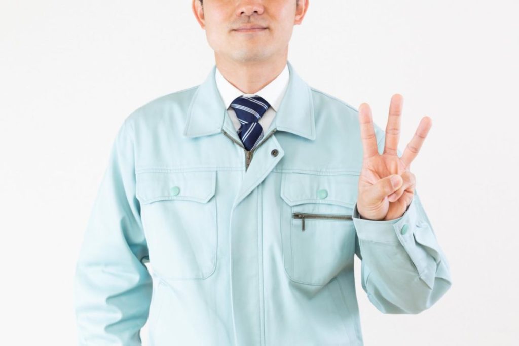 買収された中小企業の待遇が決まる3つのポイント
