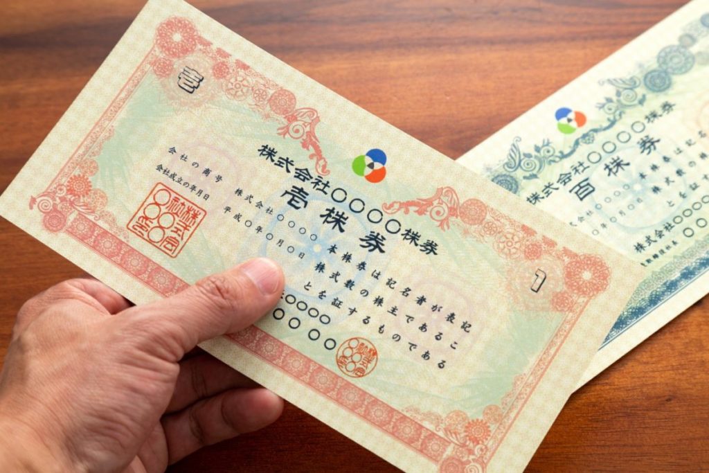 自社株式の承継方法