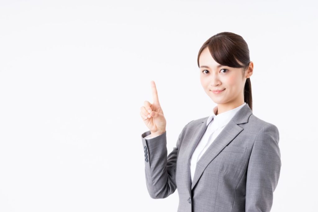 M&Aファイナンスを利用する際の注意点