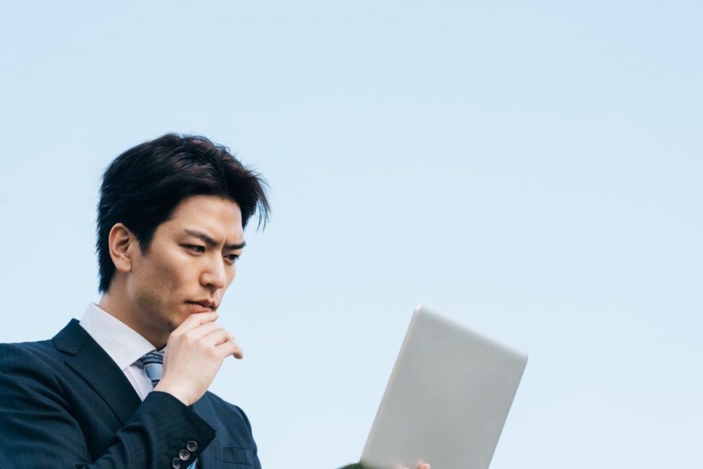 2019年の会社法改正で生まれた株式交付制度とは