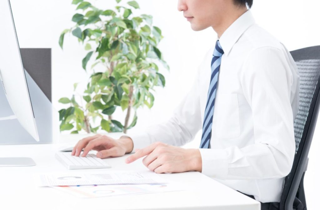 IMに記載する内容