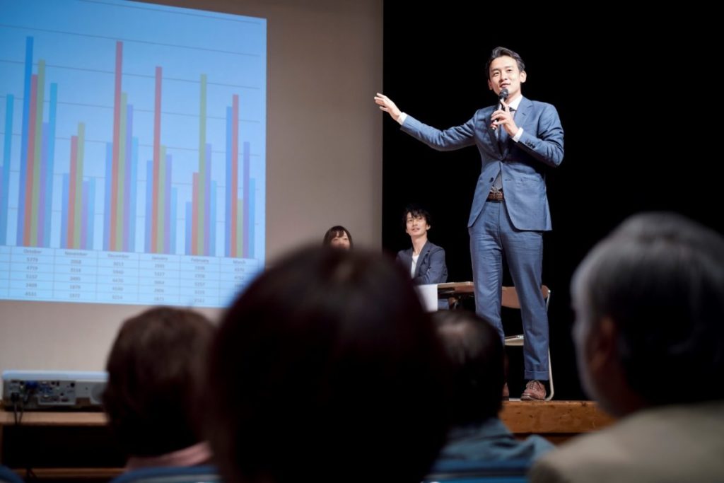 M&Aセミナーの主な種類と内容