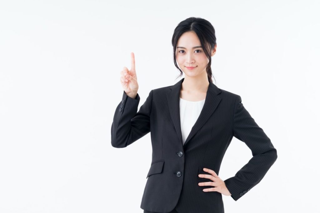 会社の合併には2つの種類がある！