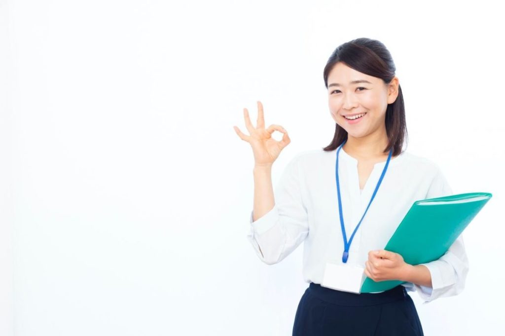 株式譲渡する際に用意する書類
