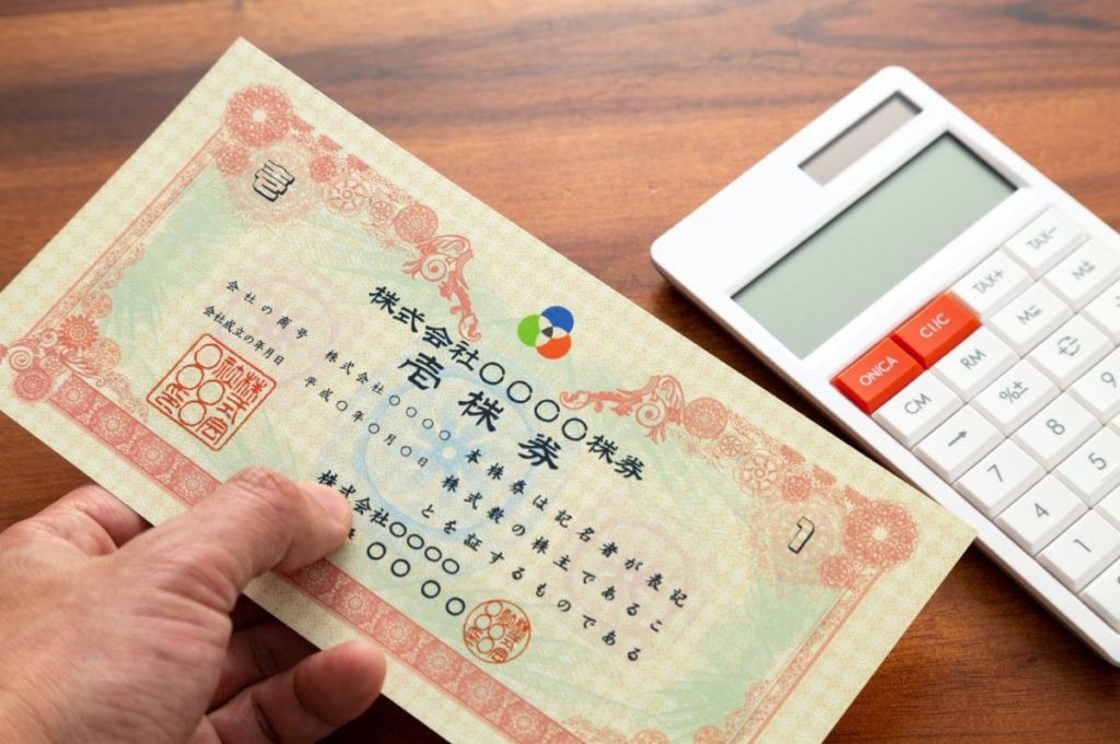 家族間で株式譲渡を行うための3つの方法
