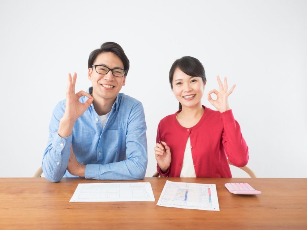 株式譲渡で税金を抑える方法