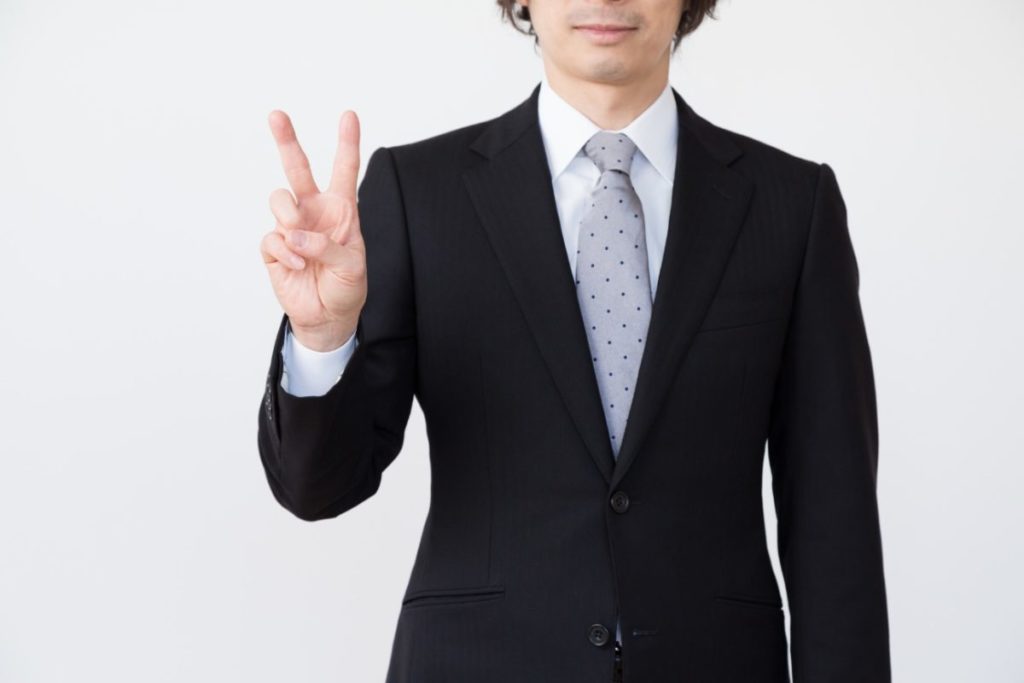 TOBにおける2つの注意点