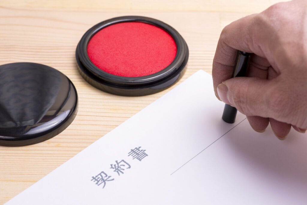 事業譲渡で契約書を締結する理由