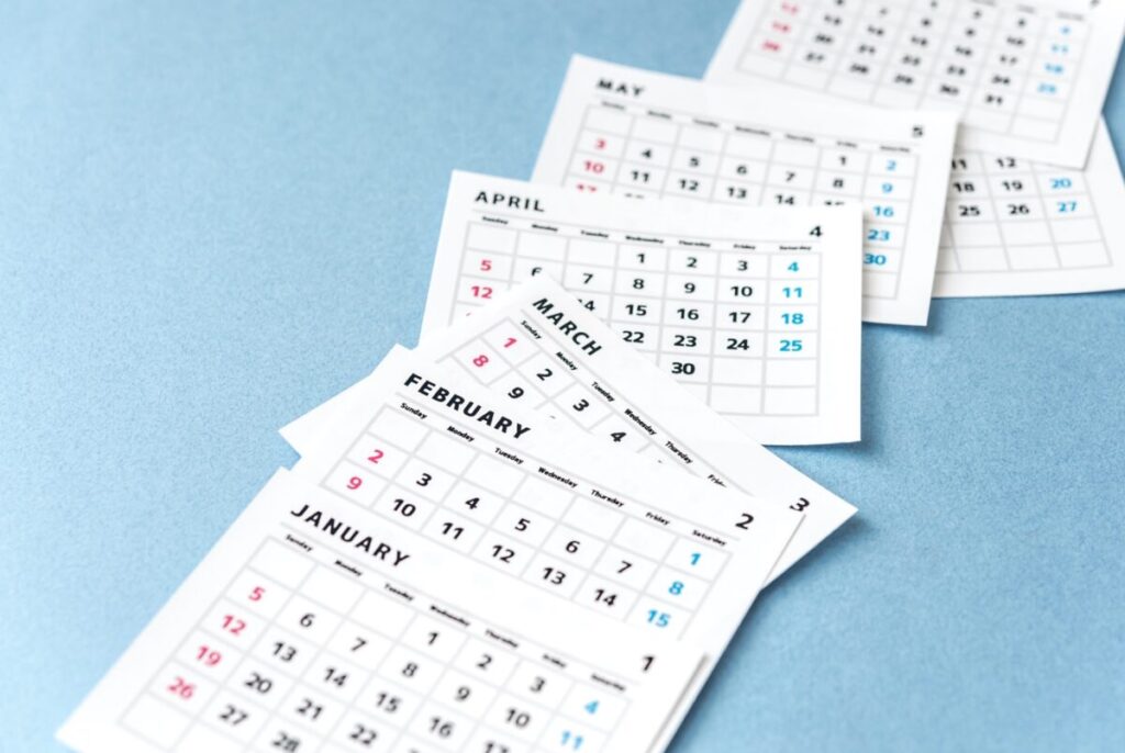 吸収分割のタイムスケジュール