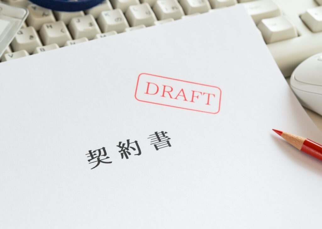 吸収分割の手続きの進め方