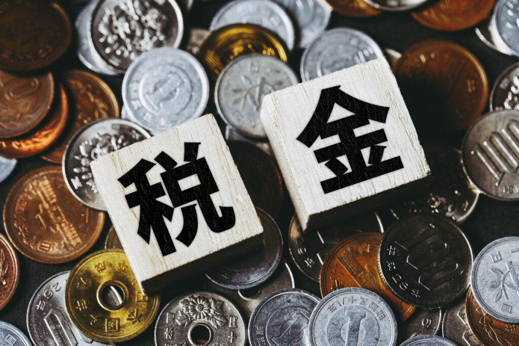 組織再編における税制の扱い方