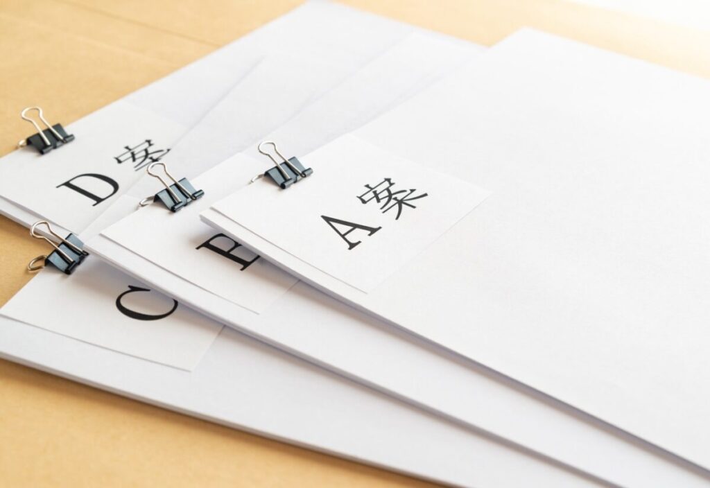 事業承継で想定される4つのスキーム