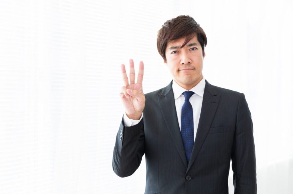 エクイティファイナンスとデットファイナンスの3つの違い