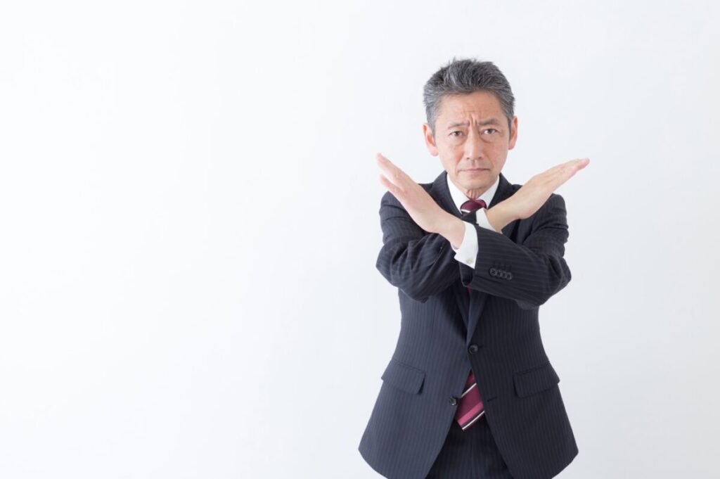 事業承継で持株会社スキームを選択するデメリット