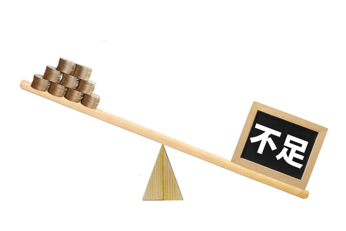 キャッシュフローをわかりやすく解説
