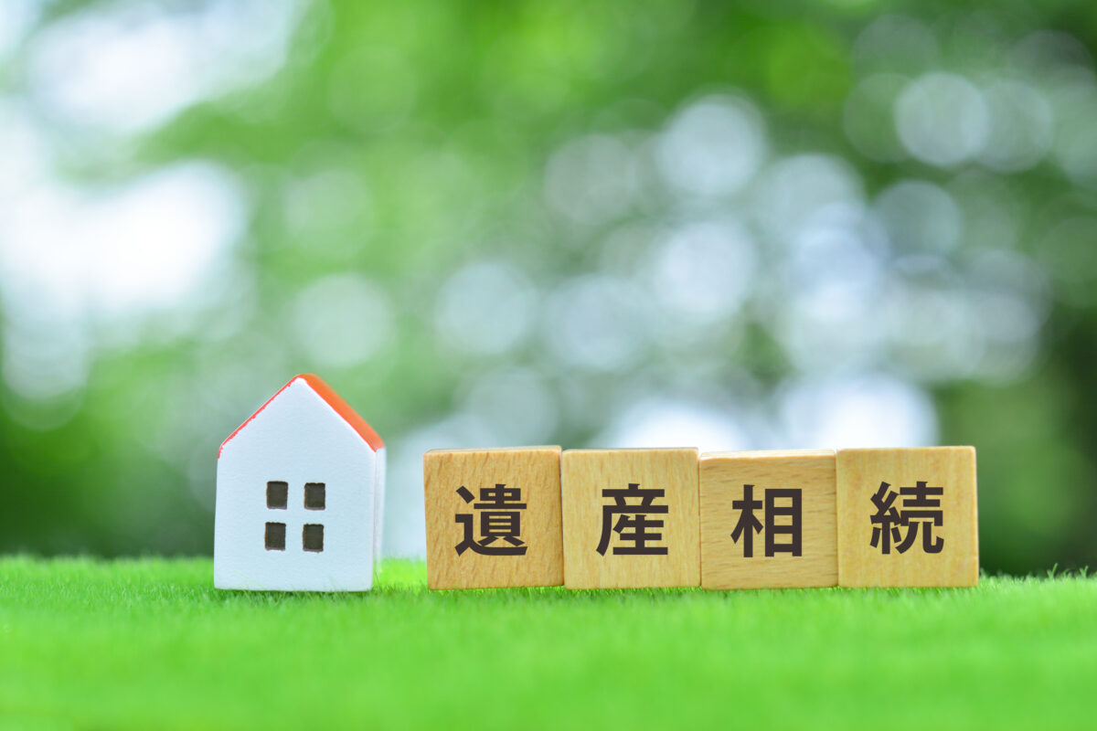 特別受益の持戻しも理解しておく