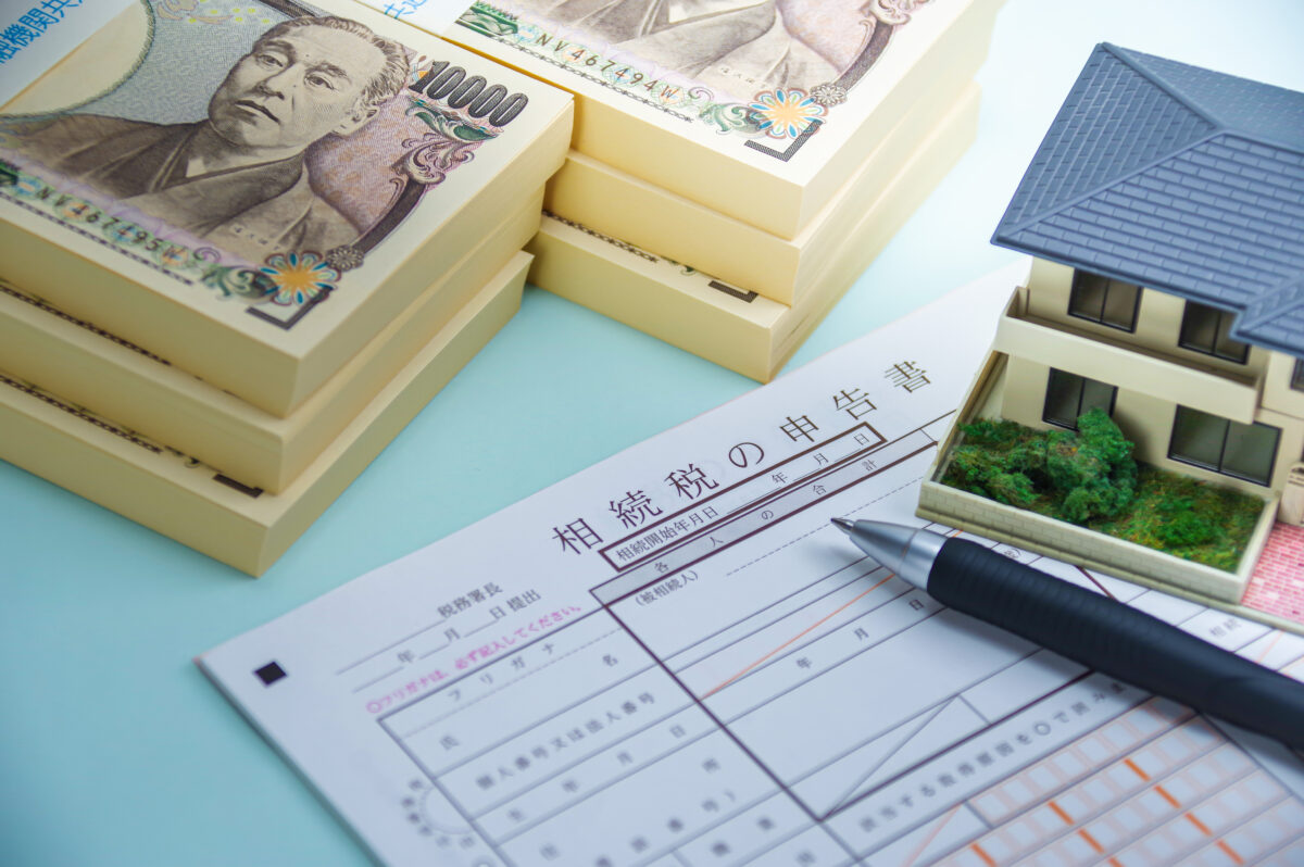 どんな場合に相続税申告が必要？