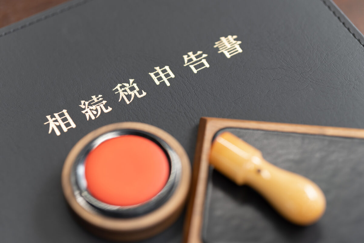 被相続人が死亡したことで発生する「みなし相続財産」 