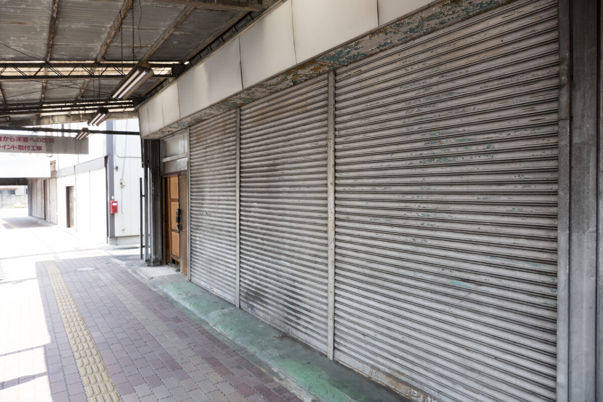事業承継を取り巻く課題