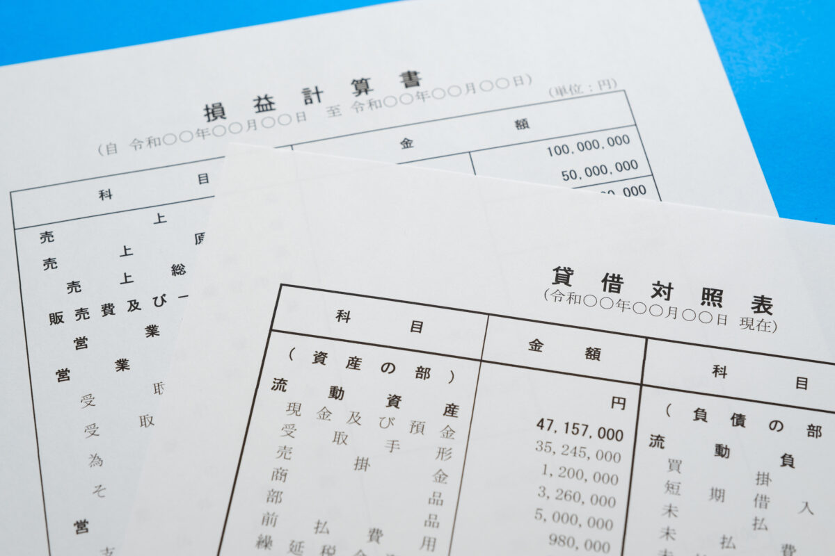 生命保険で事業承継対策をする際の注意点