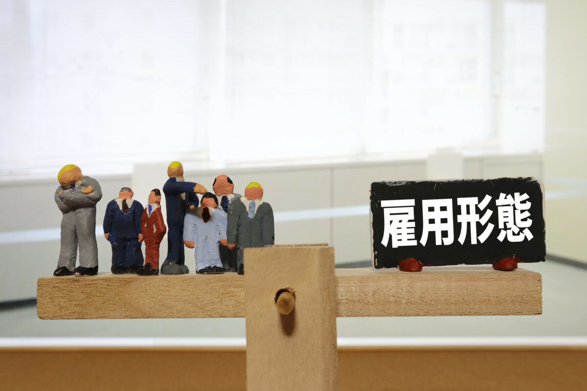 人材派遣業界が抱える課題は？