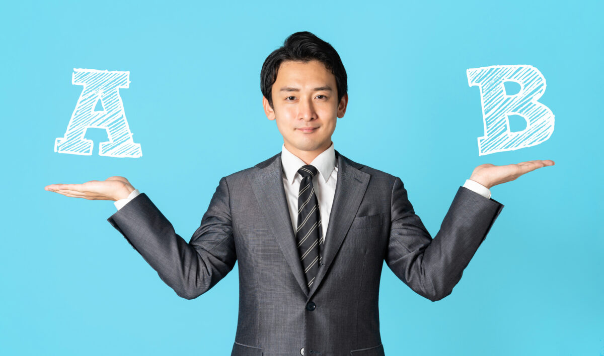 会計基準によるのれんの扱いの違い